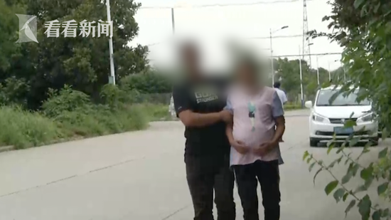 31岁二胎孕妇被公司 关照 :岗位调动 强制看厕