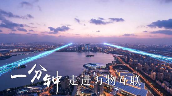 江苏一分钟