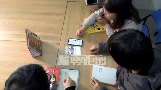 公祭日“催泪漫画”引国人泪目 2018年新作再发布