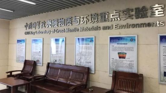 中科大失联博士：微信仅有5个好友 最近一年比较颓废