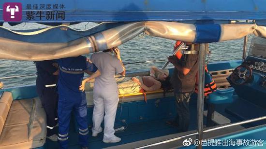 金小姐出意外后被救起