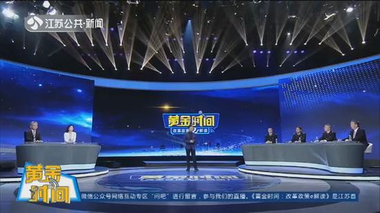 紧扣江苏发展 海关重点推进三项工作