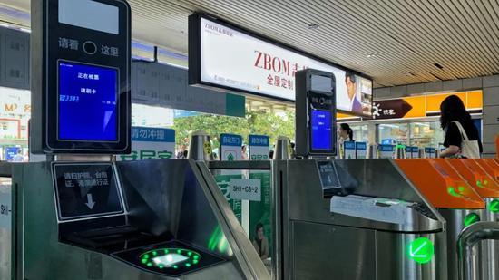 沪宁城际等4条高铁线路 今起陆续试点电子客票