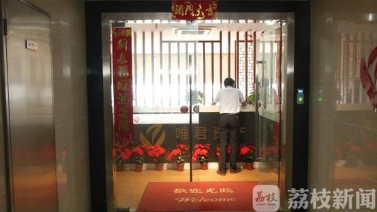 稳赚不赔？小伙找理财公司炒股结果亏损百万