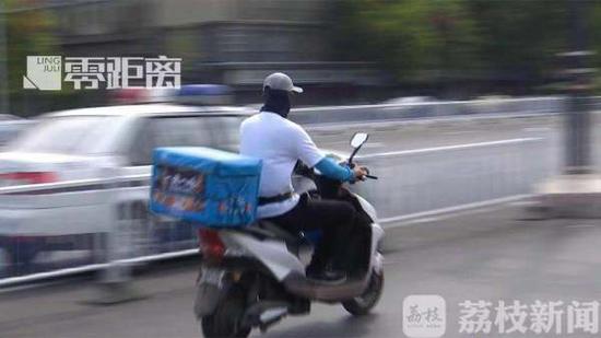 外卖快递“六统一”实施三个月 南京九千骑手未落实被罚