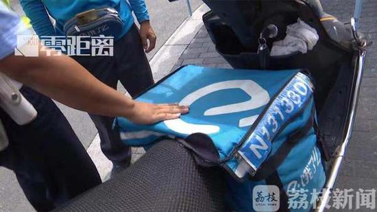 外卖快递“六统一”实施三个月 南京九千骑手未落实被罚