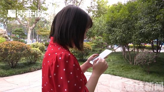 女子预订的海外连锁酒店 咋成了农村在建旅馆？