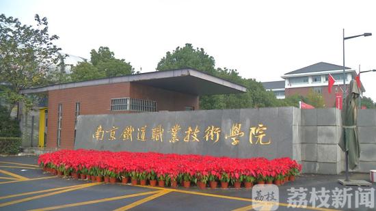 高职院校增补这9个专业 明年起开始招生