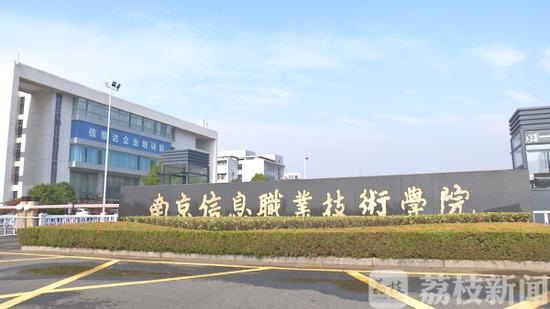 高职院校增补这9个专业 明年起开始招生