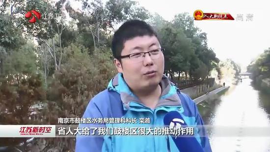 江苏省人大设立常委会40年：依法监督出实效