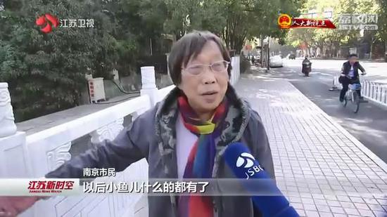 江苏省人大设立常委会40年：依法监督出实效