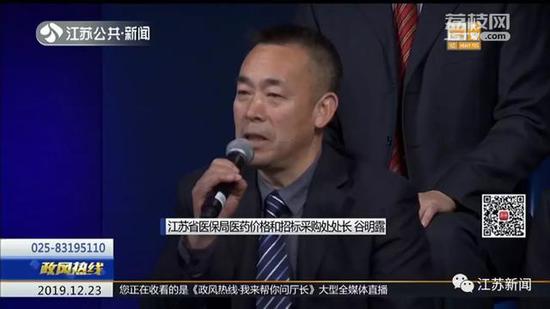 白血病人急需的化疗药遭遇停产怎么办？江苏省医保局回应