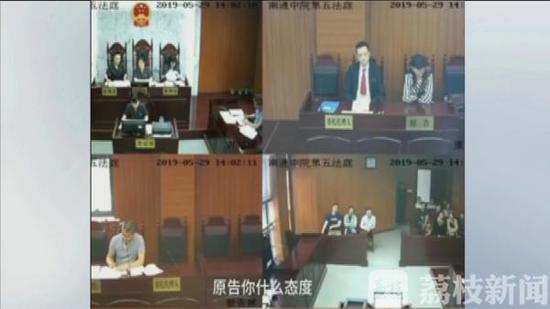 江苏女子上庭戴帽不合司法礼仪 被按撤诉处理