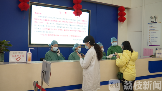 「新冠肺炎」记者探访：季节交替气温骤降 退热止咳类药品销量如何？