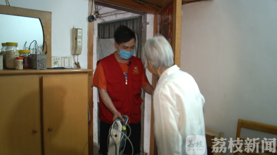 #时间银行#老有所养新模式！把时间存进“银行”