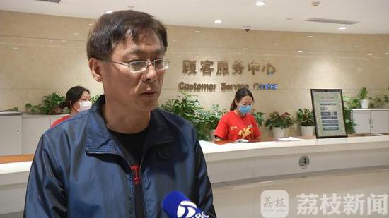 七天无理由退货|消费双赢 江苏实体店也可以七天无理由退货啦