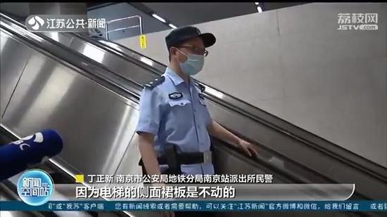 电梯安全|危险！电扶梯上千万别依靠侧面裙板 容易使人摔倒