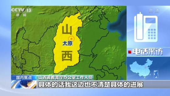 |央视曝仝卓涉嫌高考舞弊调查进展：多地教育部门一问三不知