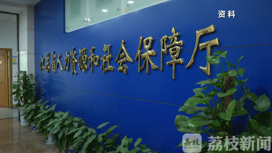 新冠肺炎|周日开考！江苏省事业单位招考笔试有这些需要注意