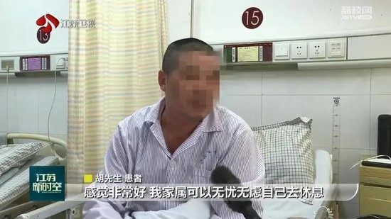 江苏多地先行试点免陪照护服务