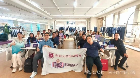 活动合影