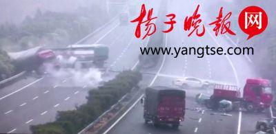 司机“打盹”致5车连撞1死4伤 获刑3年6个月