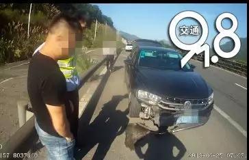 男子高速驾车撞死野猪要求带走作补偿 交警当场拒绝