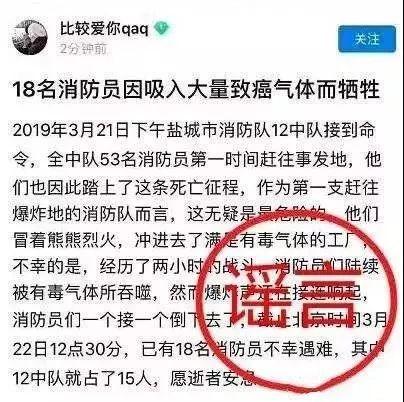 案例二