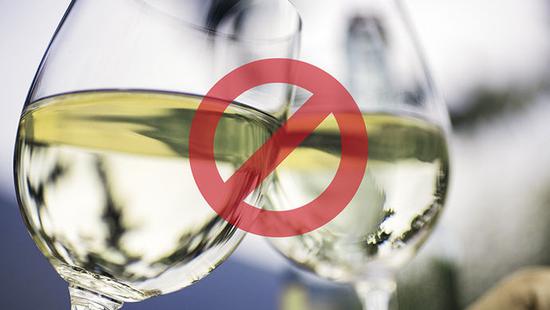 重磅！江苏以强有力监督推动最严“禁酒令”落地