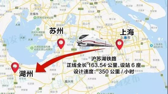 沪苏湖铁路公开招标 苏州将建成3个铁路枢纽