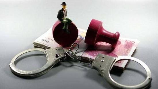 江苏检察机关依法对童国祥涉嫌受贿案提起公诉