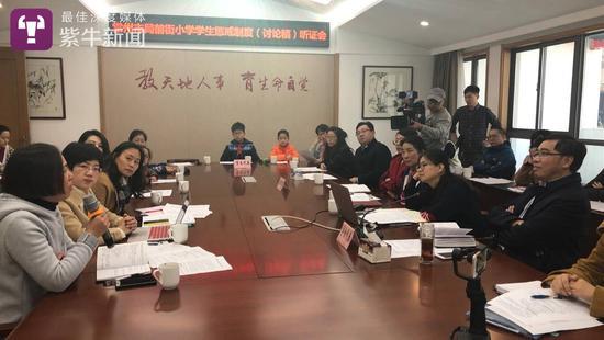 “戒尺”还给老师！江苏一小学要给老师惩戒权治学生