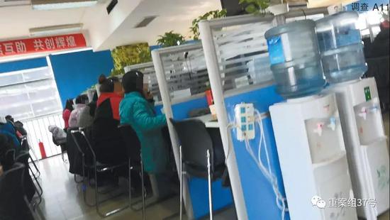 “三七粉”变神药 骗老人称能治17种病