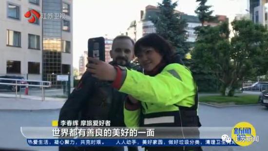 |45岁辣妈要骑摩托环游中国：前20年为家庭 后20年做自己！