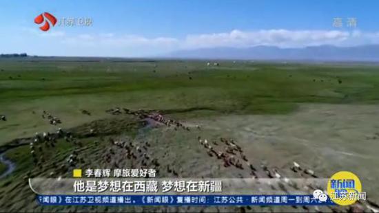 |45岁辣妈要骑摩托环游中国：前20年为家庭 后20年做自己！