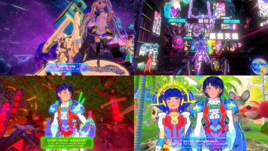 《器世界大冒险》The Great Adventure of Material World(静帧),图片由艺术家陆扬提供