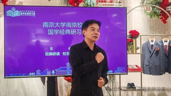 陆丕校友交流现场