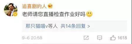 还有这些你想象不到的款式……