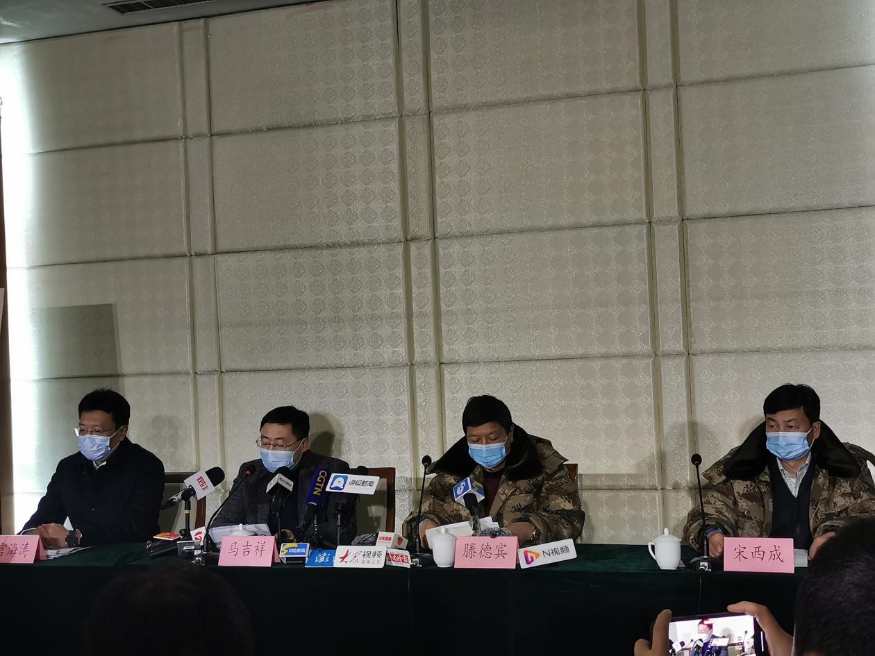 新闻发布会现场