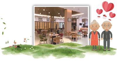 无锡现换房养老！以旧换新 老人住进专业养老公寓