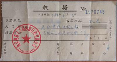 南京71岁老人跟团游草原猝死 旅行社：没责任