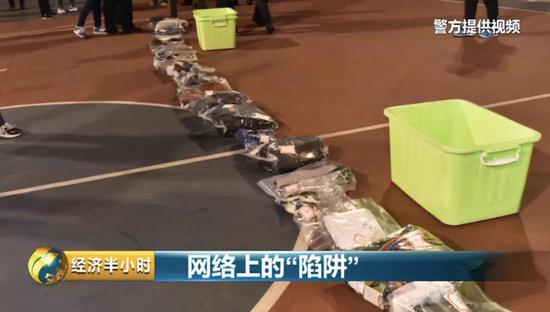 你可能爱上了机器人?相亲网站套路深骗子月赚百万