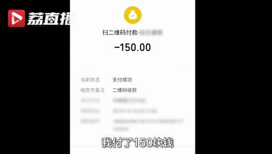 代驾举报迈巴赫车主酒驾 结果太让人意外