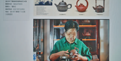 宜兴紫砂壶黑幕调查：百元“枪手壶”刻大师名章卖几十万