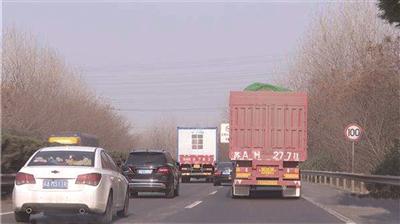 宁马高速扩建月底动工2020年建成 江苏段将变为双向八车道