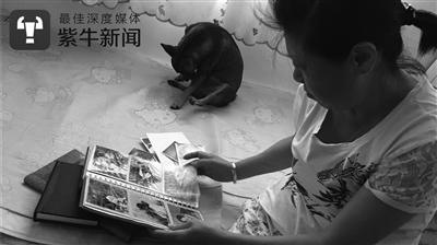 杀妻藏尸冰柜案今日宣判 受害人家属:请求法院判死刑