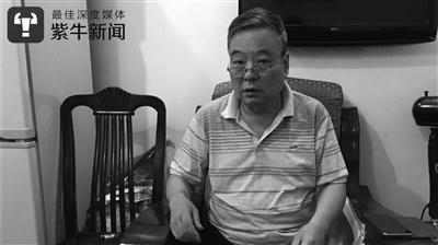 杀妻藏尸冰柜案今日宣判 受害人家属:请求法院判死刑