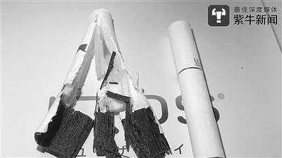 空少代购销售电子烟案值百余万 涉嫌刑事犯罪