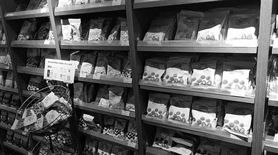 51种饼干致癌? 记者调查:无印良品饼干紧急下架