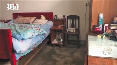 四川森林火灾第31名遇难者死因：从山坡摔跌受伤致死